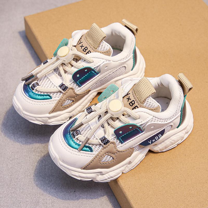 

Girls sports shoes 2025 spring and autumn new baby mesh breathable casual shoes boys dad shoes children s single shoes tide 21-25 yards whole box shot 50 pairs