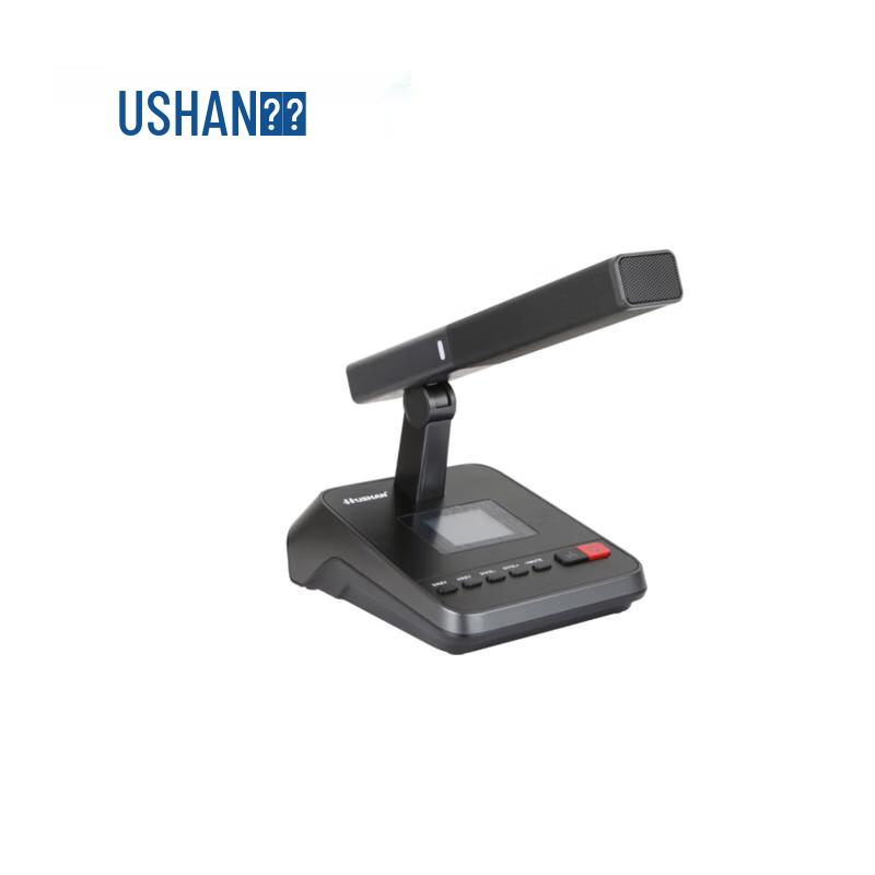 

HUSHAN BJ-C7U Rechargeable Conference Device (CN version)