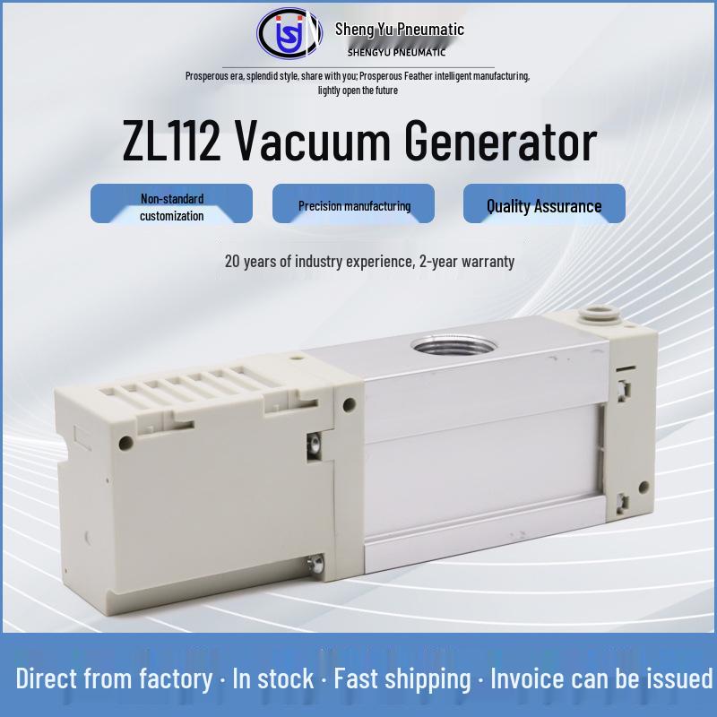 SMC ZL112 Negative Pressure Vacuum Pump & ZL212 High Flow Multi-stage Vacuum Generator-Valve