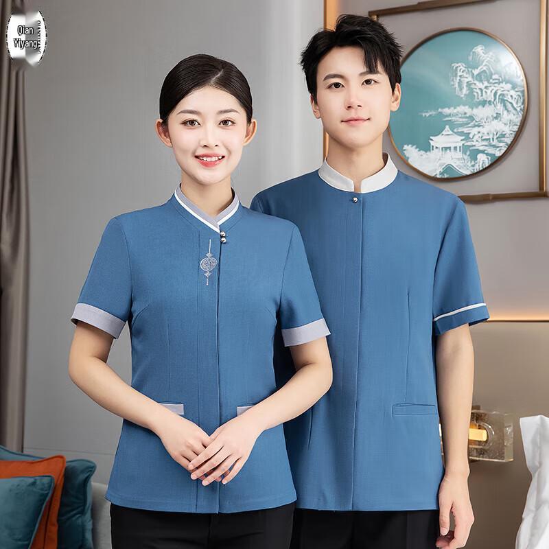 Chinese Style Cleaning Work Uniform Short Sleeve XL