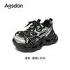 Augustine Silver Dad Shoes Women's 2025 New Autumn Platform Casual Sports Shoes Show Feet Small Running Shoes