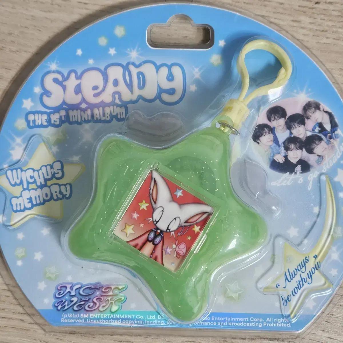 

Ncitywish Steady Keyring Riku