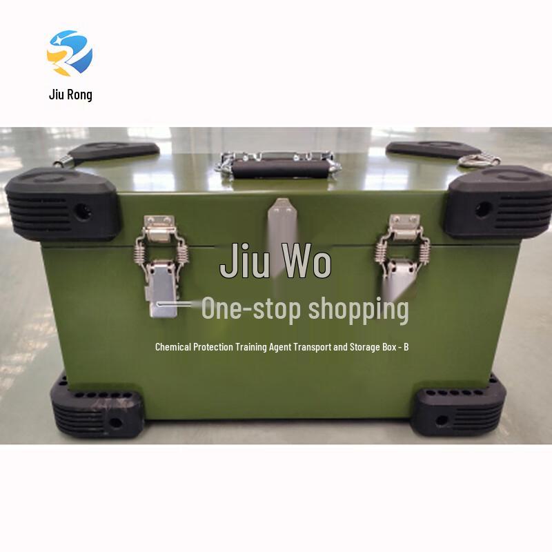 Jiu Rong Windproof Chemical Agent Storage Box