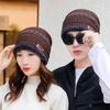Men's and Women's Hats Winter Green Warm Thickened Knitted Wool Hats Fleece Autumn and Winter Cotton Hats Cold Scarf Ear Protectors