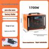 300W Portable Outdoor Power Bank - Large Capacity Emergency Energy Storage for Camping, 220V