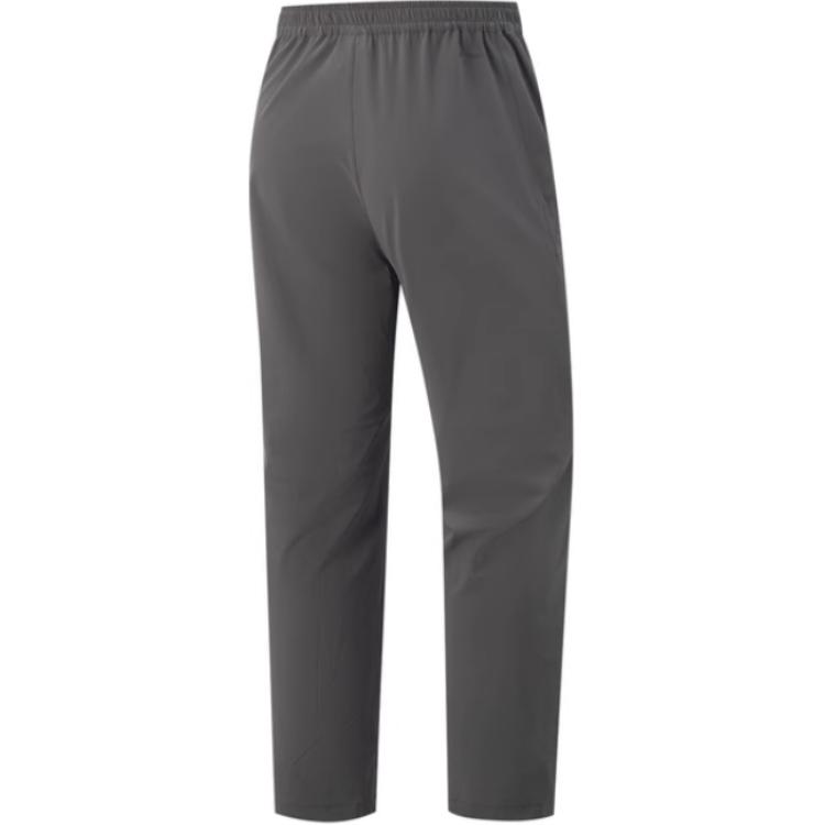 Li Ning Fitness Series Casual Ice Silk Quick-Dry Cool Comfortable Versatile Breathable Knitted Sports Pants Men Pants Slate-Gray AKYV175-4