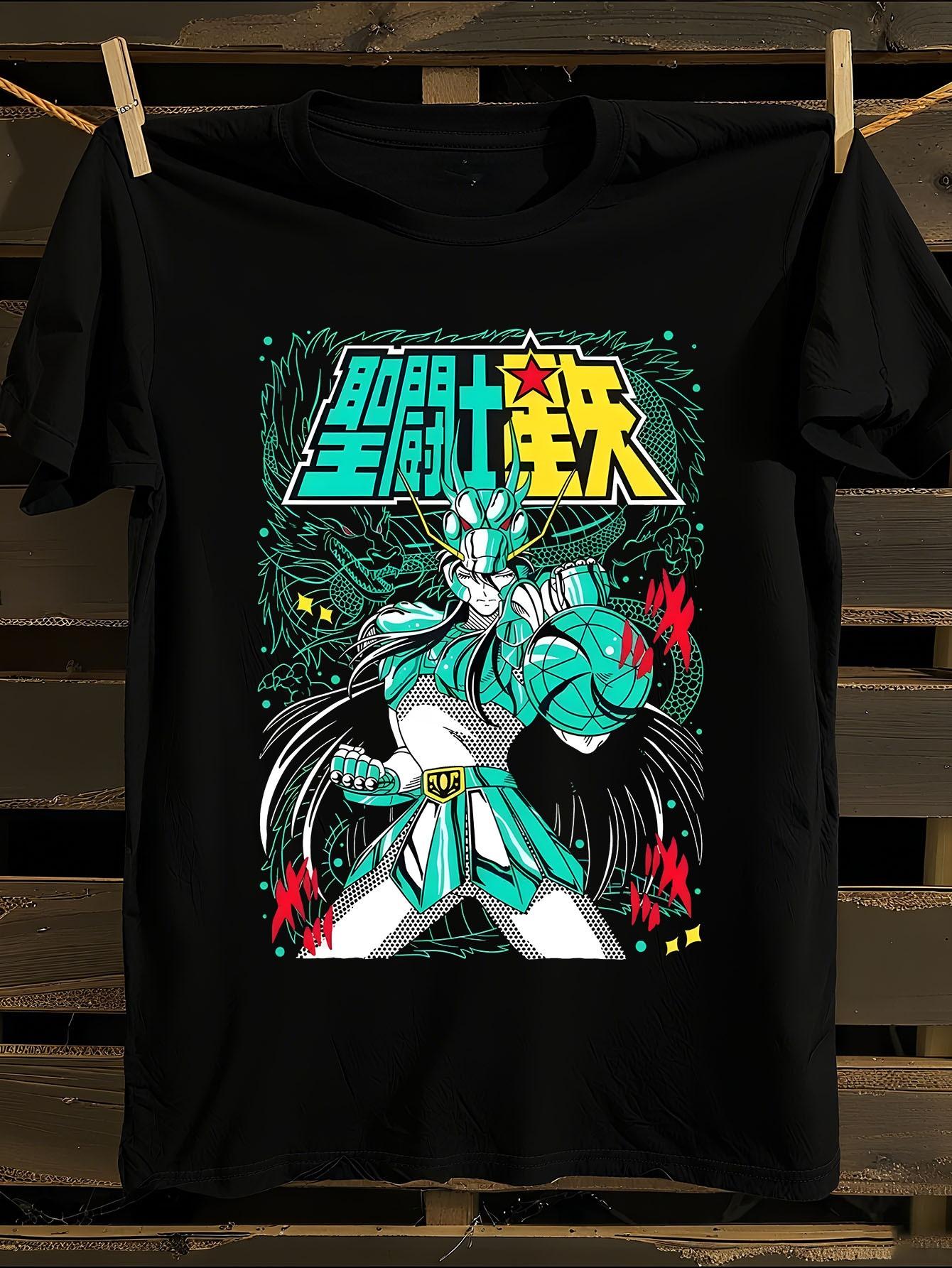 WoAnime Tshirt Anime Knight Dragon Star Graphic Tshirt XXXL