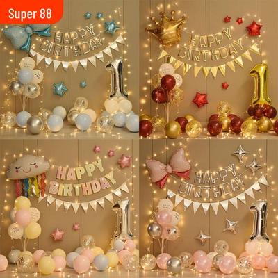 1st Birthday Baby Girl Party Decorations: Balloons and Backdrop Set