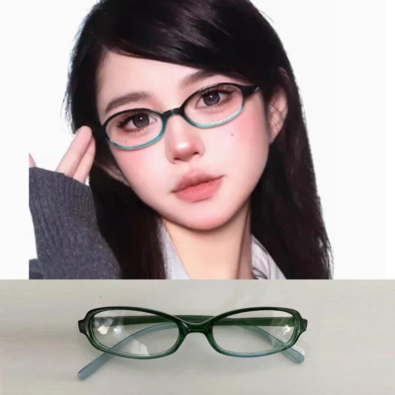 Girls Red Green Frame Glass Retro Oval Glasses Eyewear Decorative Computer Anti-Blue Eyeglasses With Seaside Driving