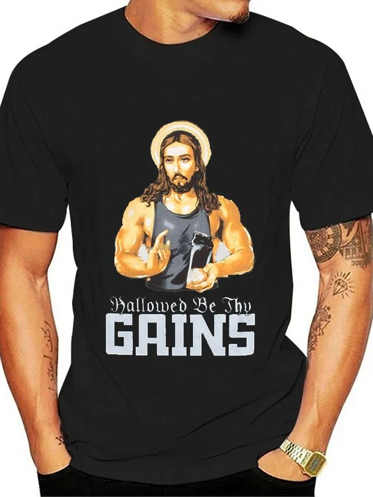 High Quality Short Sleeve Top Not Today Satan Jesus Vs Satan In O-Neck T Shirt Man/Woman Short Sleeve Tees Shirt 2025 New In