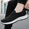 Lightweight Women's Breathable Mesh Sneakers, Casual Slip On Plus Size Outdoor Walking Shoes