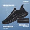 Men's Shoes Spring New Versatile Soft Sole Lightweight Cushioning Breathable Mesh Sneakers Men's Casual Running Shoes