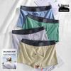 Men's Striped Cotton Boxer Briefs - Antibacterial & Breathable for All Seasons