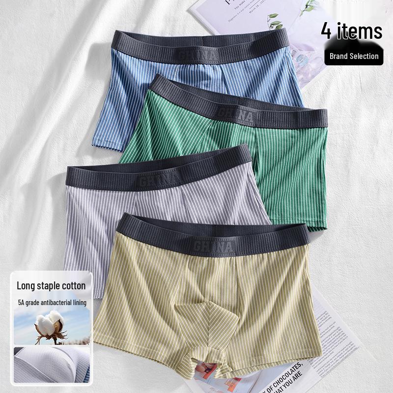 Men's Striped Cotton Boxer Briefs - Antibacterial & Breathable for All Seasons