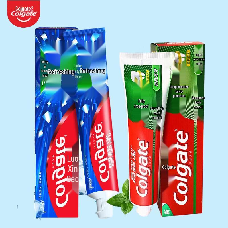 Colgate Toothpaste & Oral Care Sets
