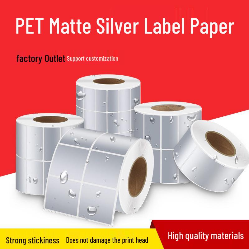 Matte Silver Adhesive PET Asset Labels 40506070809010032*19 Custom Spec 23.9