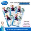 Disney Princess Nail Art Sticker Set for Kids