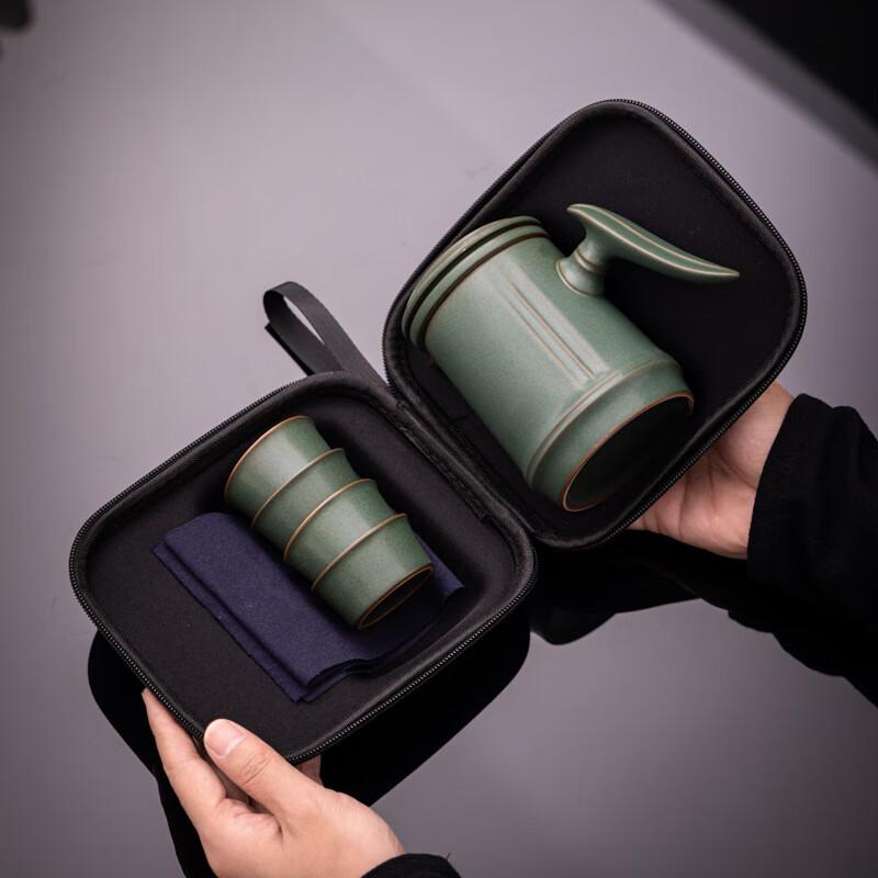 JANLA Portable Ceramic Travel Tea Set