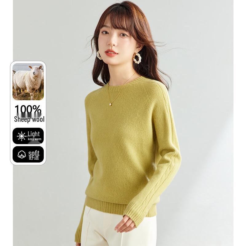 

Женский свитер из 100% мериносовой шерсти с круглым вырезом L