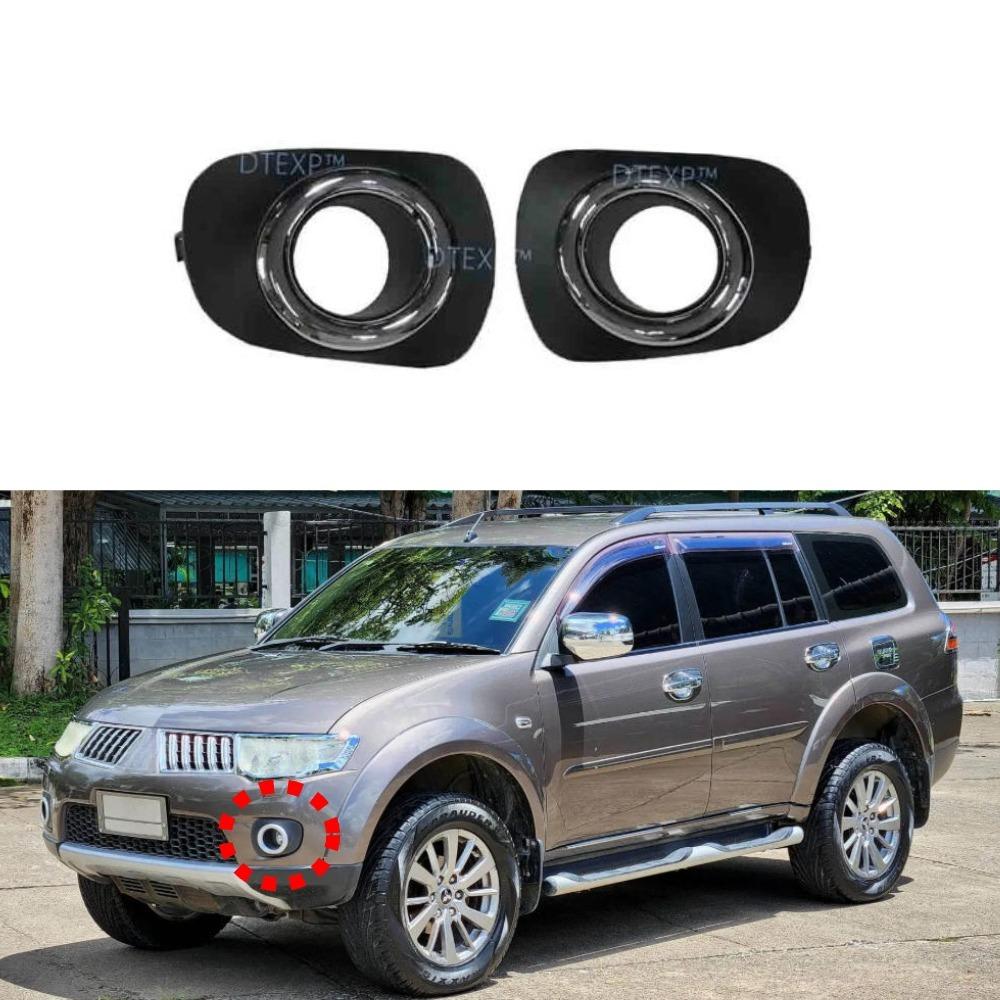 2 Pcs Chrome  Lamp Cover for Pajero Sport KH Front Light Cover Trim for Montero Sport Accessories 6400c179 A0k10894