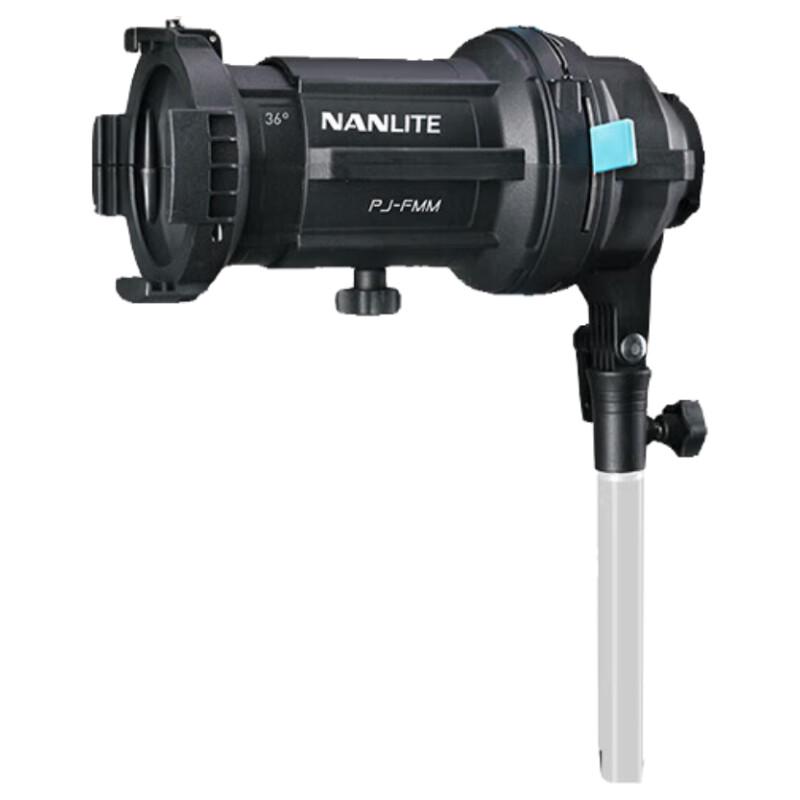 NANLITE PJ-FM Series Fixed-Focus Projector Lens