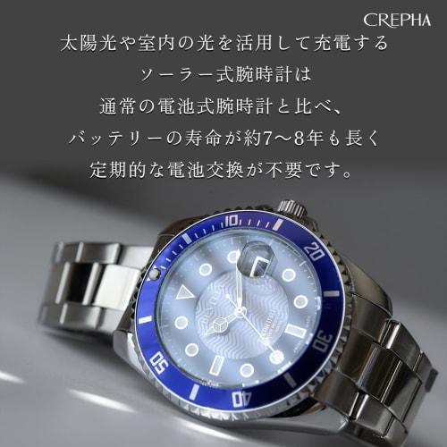 Klefer Men's Analog Solar-Powered Waterproof Watch with Metal Band, Bentley Blue, Silver (BT-AM388-BLS)