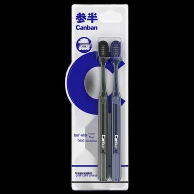 Sanban Serie Zahnbürsten mit weichen Borsten