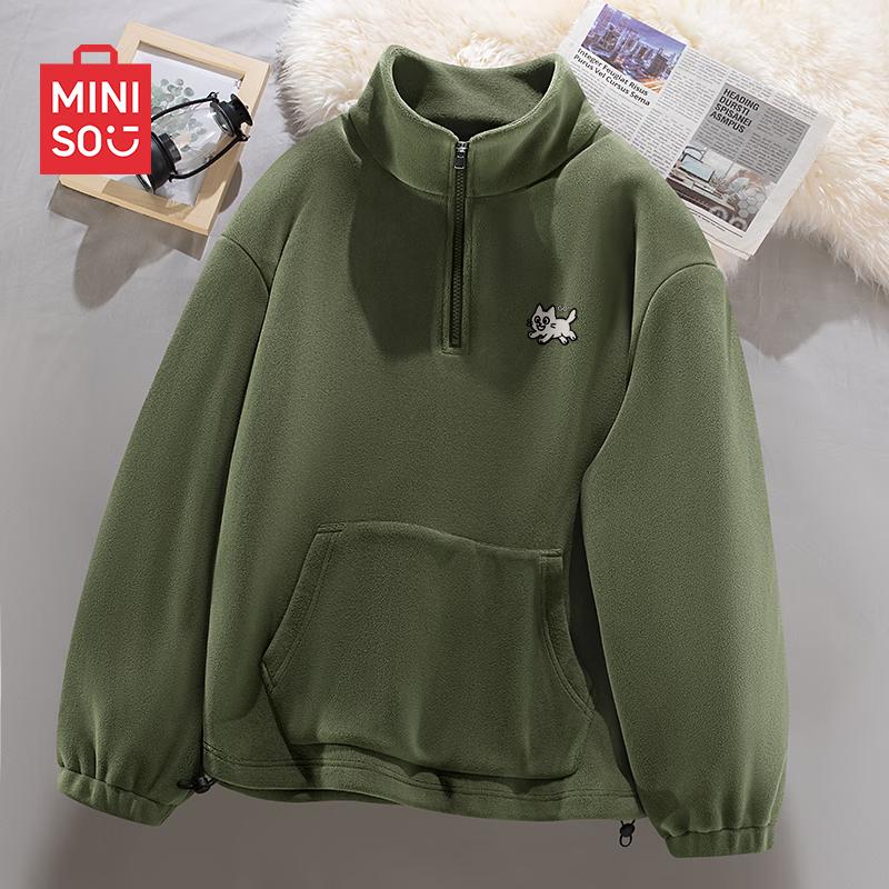 MINISO Men's American Style Plush Pullover Hoodie