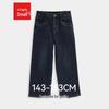IEF Petite Winter Fleece Lined Wide-Leg Denim Pants