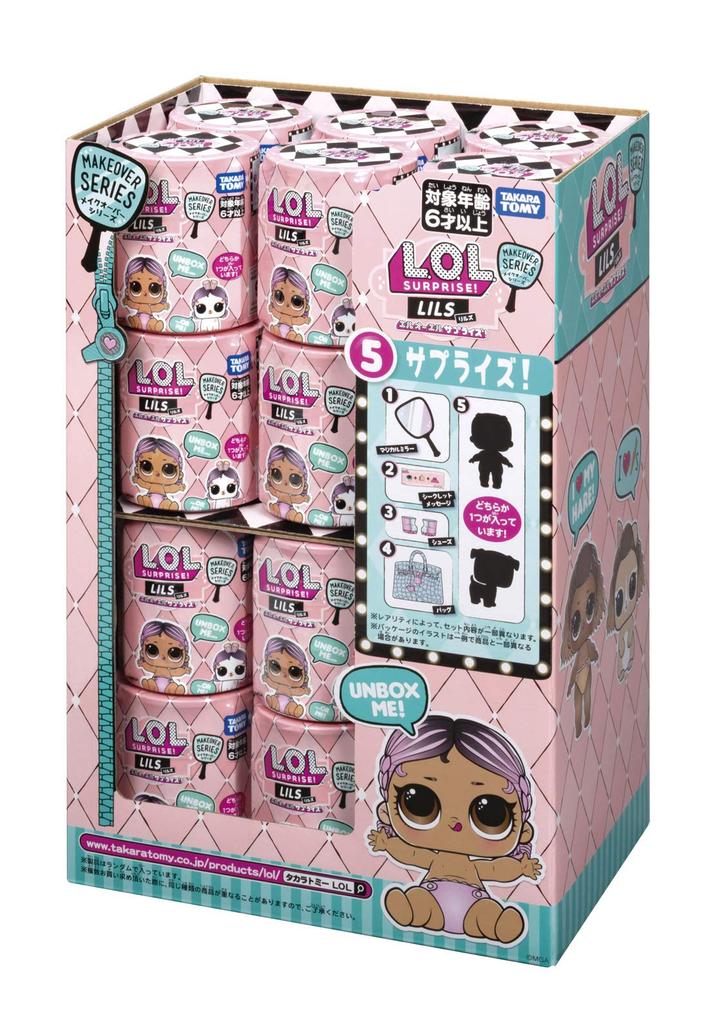TAKARA TOMY Domestic Makeover Series Lils [Official Product] L.O.L. Surprise!