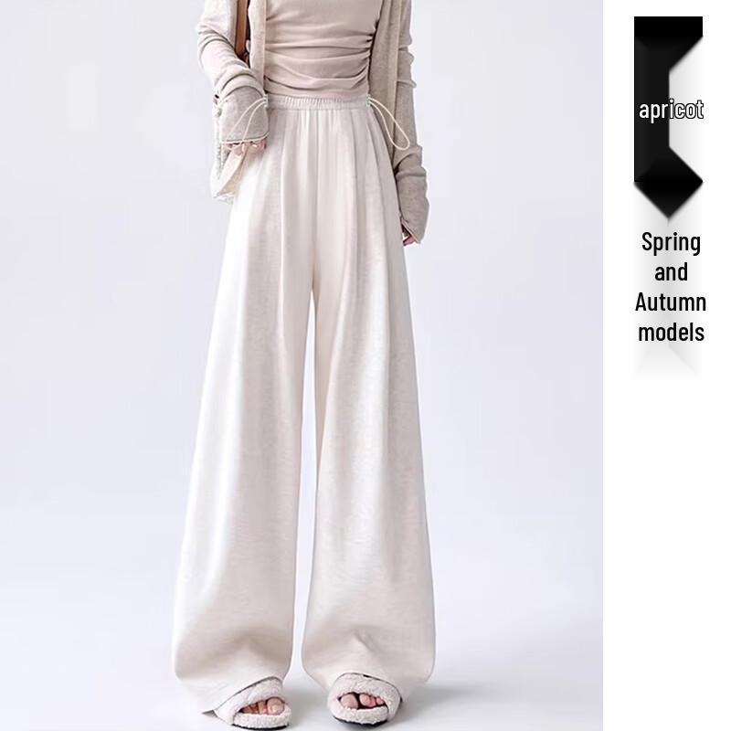 Zuose Faux Kaschmir Weite Hosen