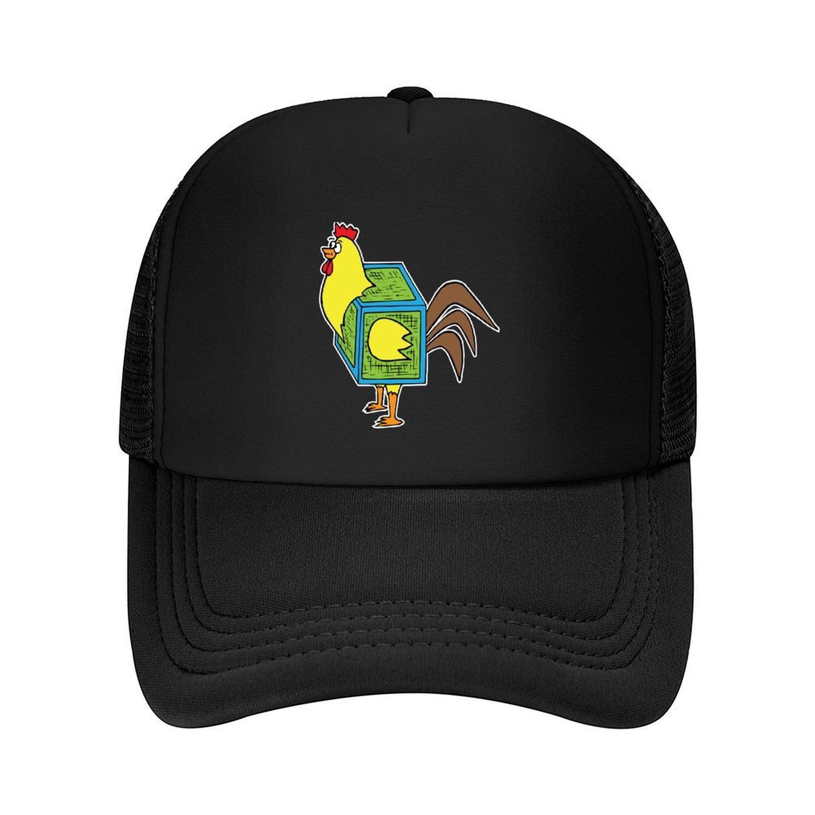 Cock Block Baseball Cap fishing hat Kids Hat Male hat fashionable Woman Mens