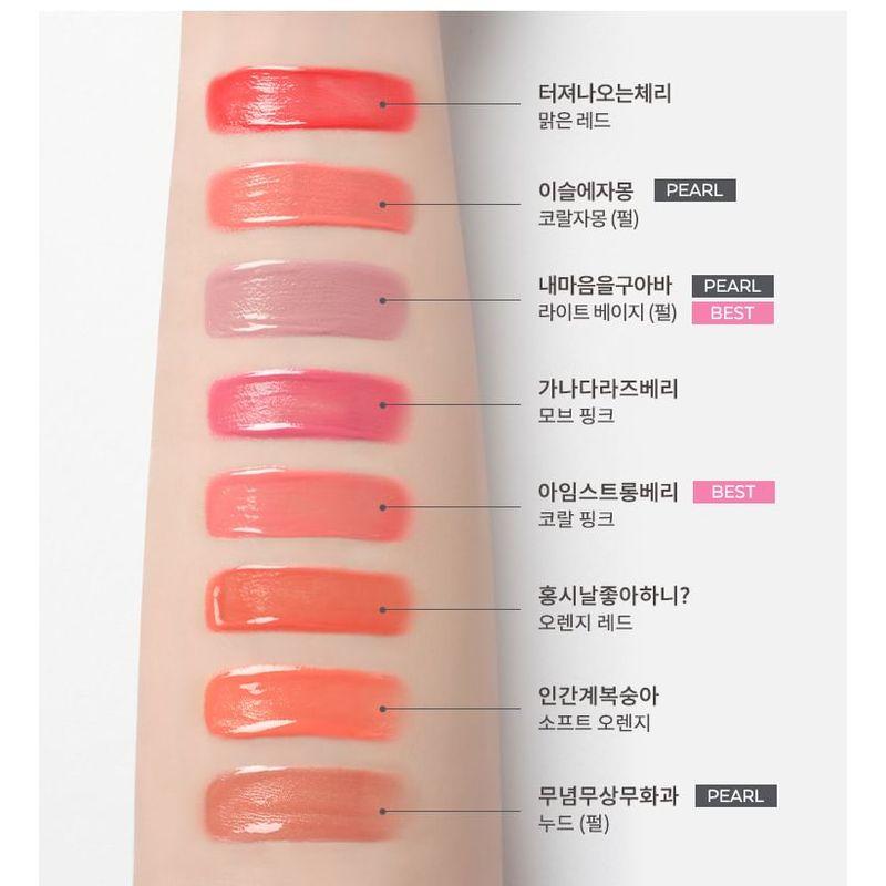 A'PIEU - Juicy-Pang Water Blusher - 9 Colors