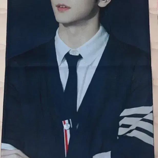 

Tomorrow X Together Субин Слоган