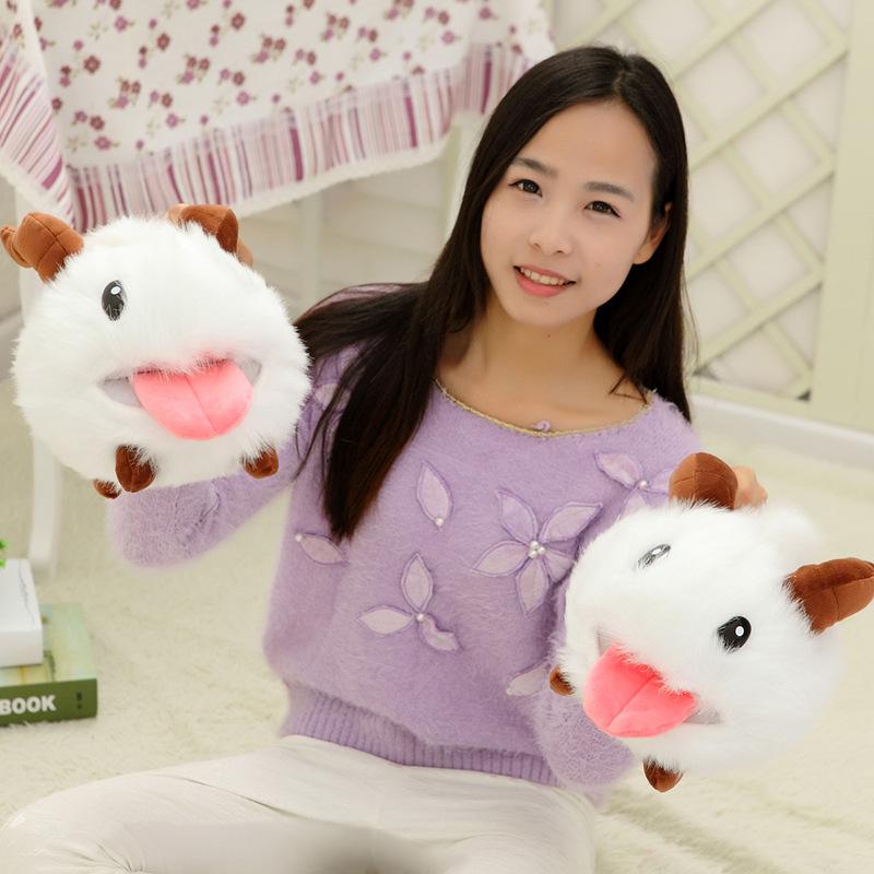25CM New Product LOL League Of Legends Poro Plush Doll Game Peripheral Doll Children's Christmas Gift Toy