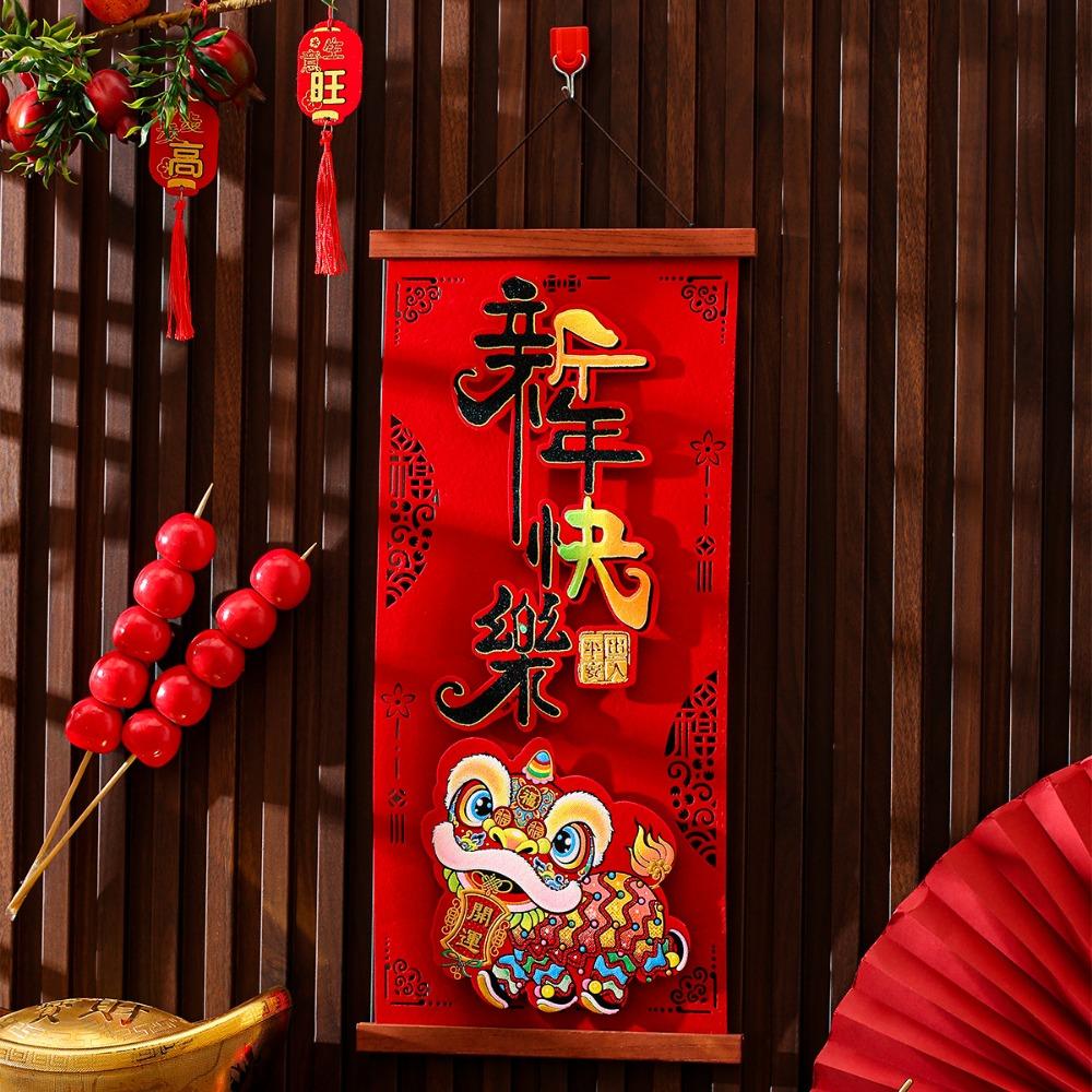Velvet Snake Year Spring Couplet Pendant Three Dimensional New Year Hanging Decoration  Living Room