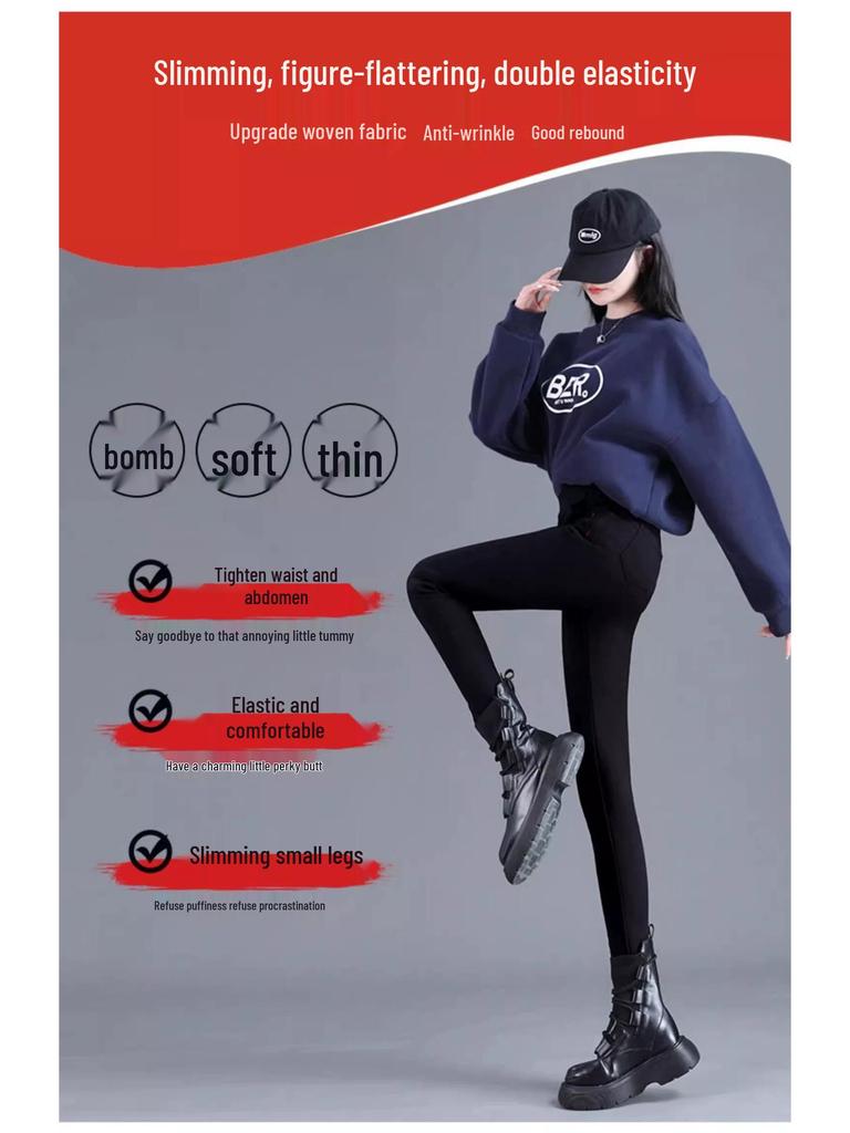 Petite High-Waisted Women's Fleece-Lined Leggings: Thickened for Outerwear, New 2025 Style, Perfect for Spring, Autumn, Winter