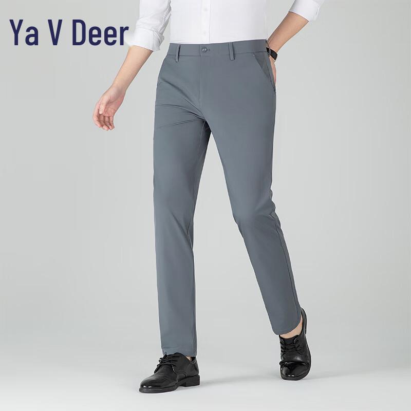Yalu Men's Business Casual Drape Elastic Trousers