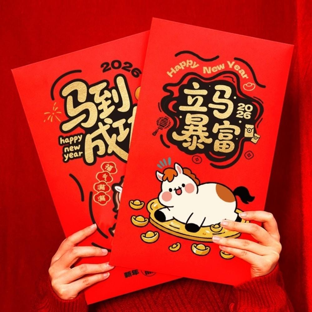 Chinese Style 2026 Horse Year Red Envelope Cartoon Bless Fortune Pocket Spring Festival
