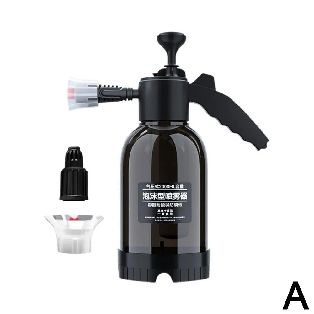 2L Car Wash Foam Spray Pot Can Pneumatic Hand Pump Snow Window Nozzle Foam Tools Foam Cleaning Car Sprayer Gun L4V5