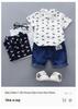 Boys' Leaf Print Stand Collar Short Sleeve Fashion Shirt Set