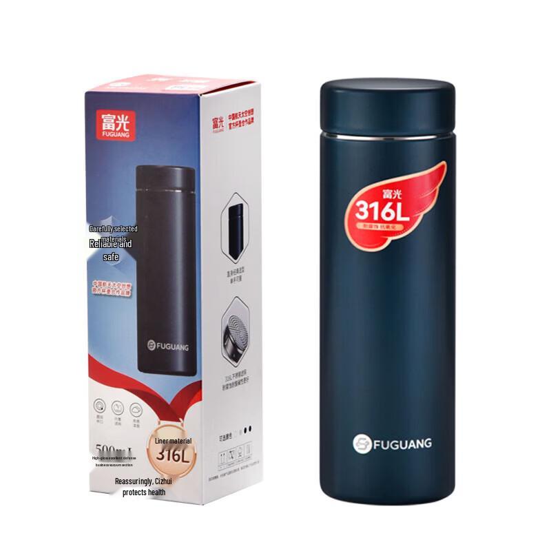 

FUGUANG Youming Business Vacuum Insulated Mug FGZ2418-500