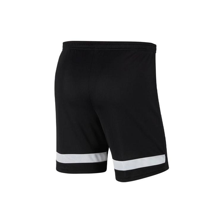 Nike Sports Shorts Men's Moderate CW6108-010