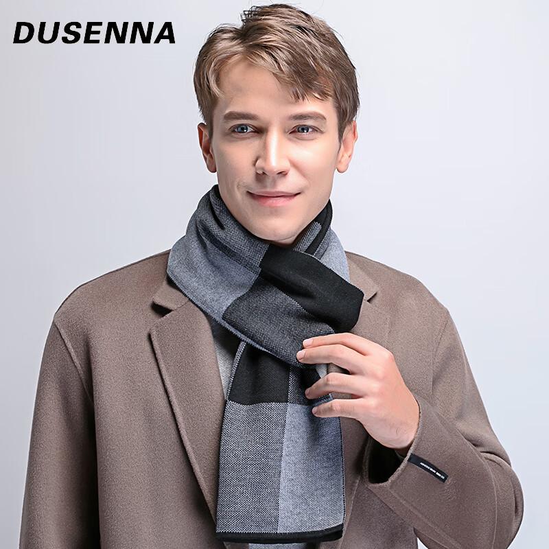 Męski biznesowy szalik w kratę DUSENNA