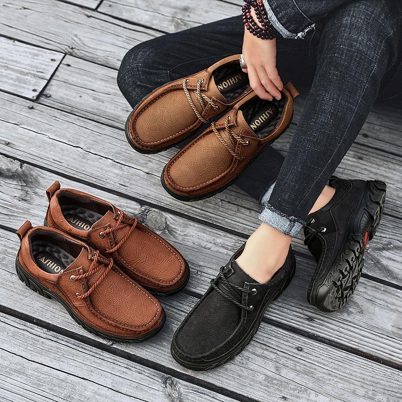 Plus Size Spring and Autumn Men's Shoes Casual Leather Shoes Leather Breathable Waterproof Sports Outdoor Climbing Boots Men's Non-Slip Wear-Resistant