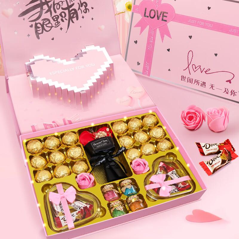 Dove Classic Chocolate Gift Box