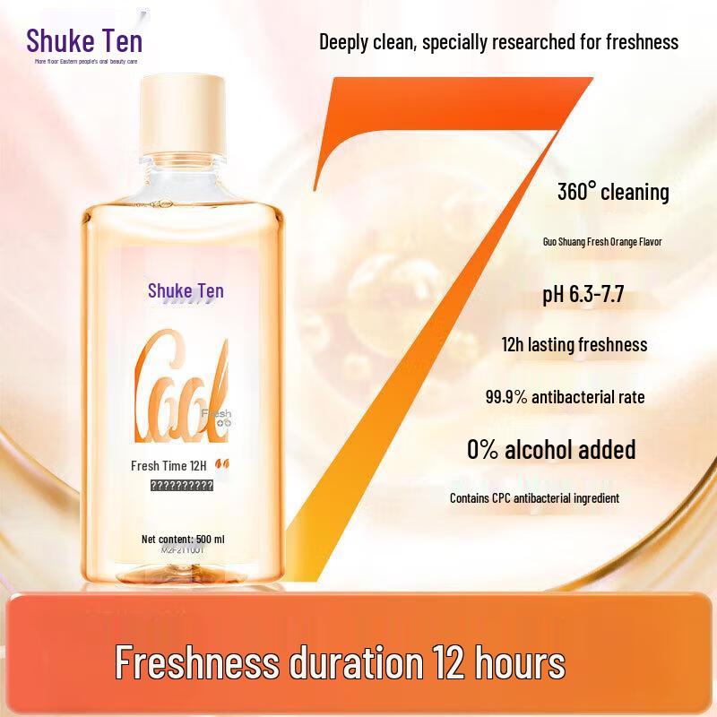 

Shuke Refreshing Alcohol-Free Mouthwash