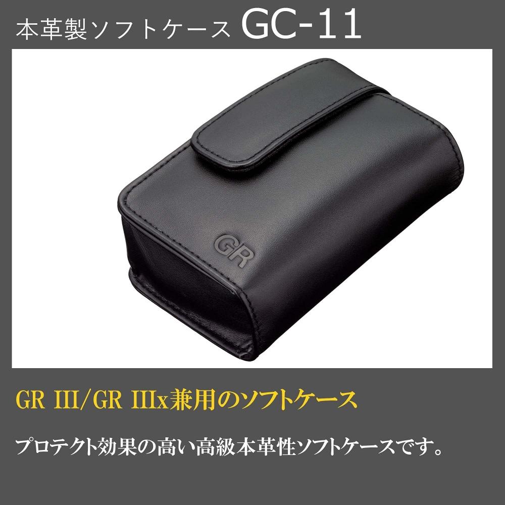 Ricoh Genuine Leather Soft Case GC-11 [Compatible Models: GR III, GR IIIxHigh Quality Genuine Leather Case with High Protection effectWith Belt loopTo