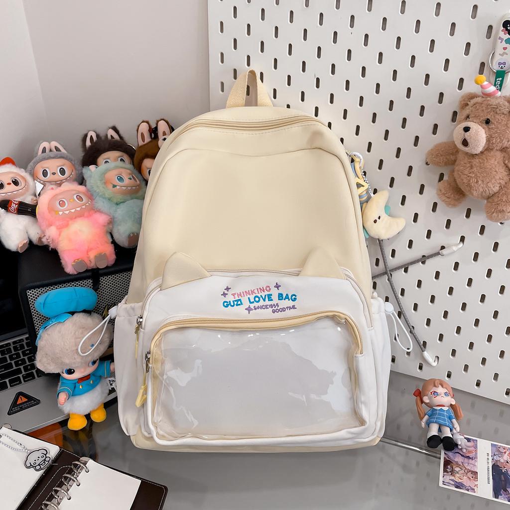 Primary School Students' High Value Sweet Pain Bag Cute Junior High School Students' New Backpack Travel Study In Small Backpack