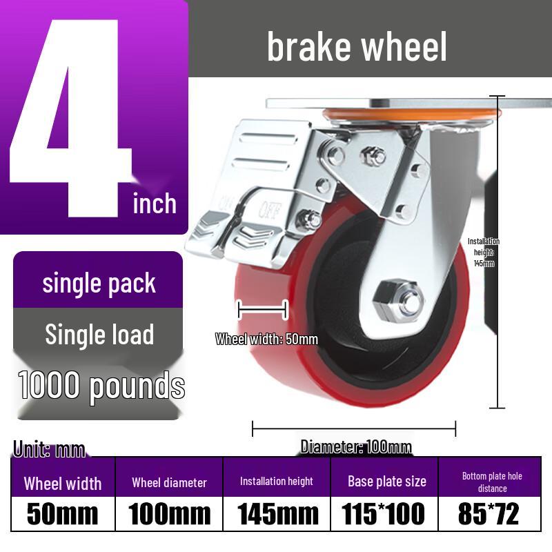 Nanluo 4-inch Super Heavy-Duty PU Swivel Caster with Brake